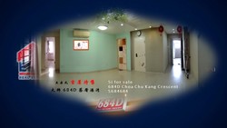 Blk 684D Choa Chu Kang Crescent (Choa Chu Kang), HDB 5 Rooms #199927212
